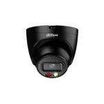 دوربین مداربسته داهوا مدل DH- IP-HDW2449-T-S-IL - تصویر 5
