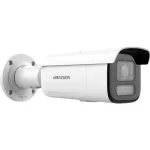 دوربین مداربسته هایک ویژن مدل DS-2CD2643G2-LIZS2U - تصویر 5