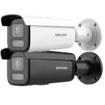 دوربین مداربسته هایک ویژن مدل DS-2CD2643G2-LIZS2U - تصویر 4